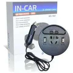 GENERICO - Cargador Inversor De Corriente 12V A 220V Para Auto
