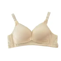 MINTANA - BRASIER MATERNITY RAYAS II