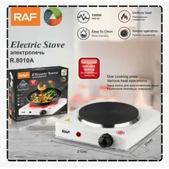 GENERICO - COCINA ELECTRICA DE 1 HORNILLA