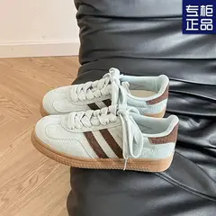 GENERICO - ZAPATILLAS MODELO URBANO 2 RAYAS TIPO SAMBA