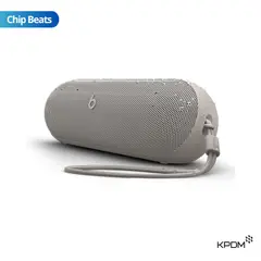 BEATS - Pill x Kim Kardashian Gris Claro Parlante Inalámbrico Compatible con Apple y Android