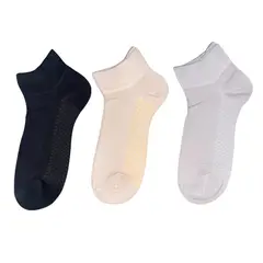 MINTANA - PACK 3 MEDIAS TOBILLERA BAMBÚ ELASTICO SUAVE MUJER