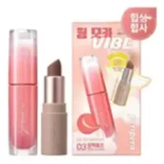 PERIPERA - INK MOOD GLOWY TINT SET-SET TINTA+STICK MATTE