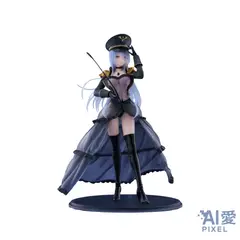 TAITO - FIGURA MARIN KITAGAWA BLACK LOBELIA VER AMP+ MY DRESS UP DARLING COLECCIONABLE ANIME