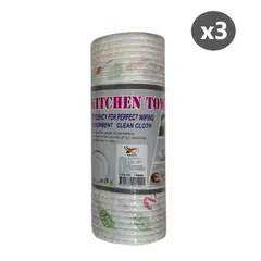 GENERICO - Pack x3 Rollos de papel toalla desechable