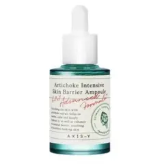 AXIS Y - AXIS-Y - Artichoke Intensive Skin Barrier (30ml)