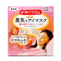 GENERICO - KAO Mascarilla ocular térmica sin fragancia 12 unidades