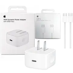 APPLE - Cargador USB-C 40W + Cable 60W Carga Rápida iPhone 17 Pro Max