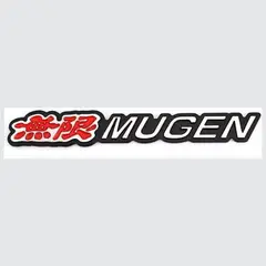 JET - EMBLEMA MUGEN 14x4CM ALUMINIO DEPORTIVO