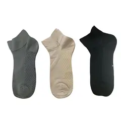 MINTANA - PACK 3 MEDIAS TOBILLERA BAMBÚ ELASTICO SUAVE HOMBRE