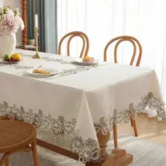 SALA FABULOSA - Mantel prestige + camino bordado incorporado de 6 a 8 sillas rectangular 2.50x1.50 - BEIGE