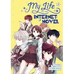 PENGUIN RANDOM HOUSE - My Life as an Internet Novel, Volume 1 - Hyeon, A - Libros en Ingles
