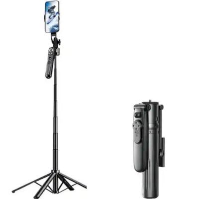 TRIPODE SELFIE STICK CON SEGUIMIENTO FACIAL INTELIGENTE 360° RTAKO