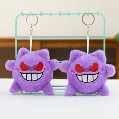 GENERICO - Llavero peluche Gengar de 10 cm