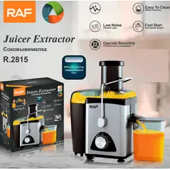GENERICO - EXPRIMIDOR DE JUGO ELECTRICO