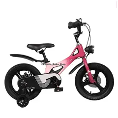 BABY - Bicicleta Aro 16 para niños -ANTULE PRO- Rosado