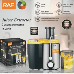 GENERICO - EXTRACTOR DE JUGOS ELECTRICO