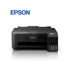 EPSON - Impresora ECOTANK L1250 WIFI