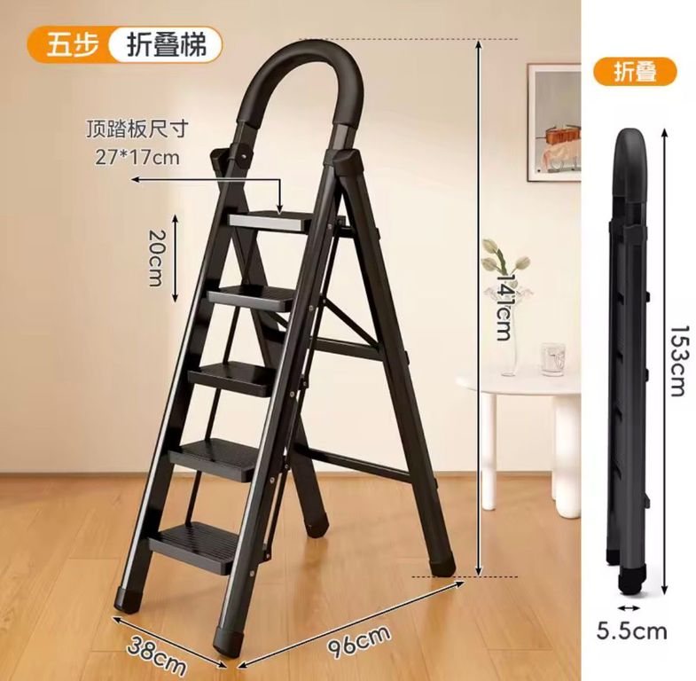 Escalera 5 Escalones Plegable Negro Seguridad Antideslizante Reforzado Hierro Compacto Hogar Oficina