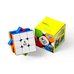 GANCUBE - Swift Super MagLev UV Geekcuber