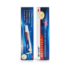 GENERICO - Crema para Cicatrices y Acné Beptorykicea Uso Diario de 50 ml