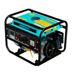 ENERGY - Generador Motor a Gasolina 1.48 HP