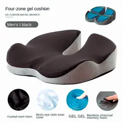 GENERICO - Cojin asiento Viscoelástica con Infusión de Carbón y Gel