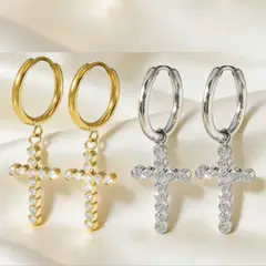 AFRODITA - Aretes en Forma de Cruz