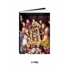 GENERICO - ALBUM YES OR YES - TWICE