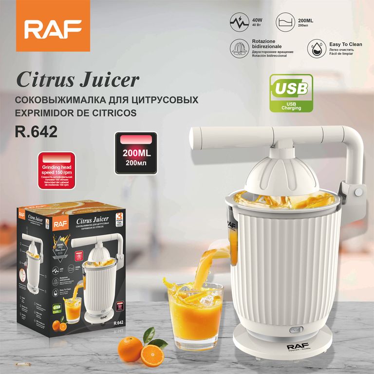 Exprimidor portátil recargable 300ml