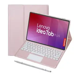 LENOVO - Tablet Pad Plus 12 8G+256G 10200mAh de con WiFi - plata+Teclado Rosado Lápiz óptico