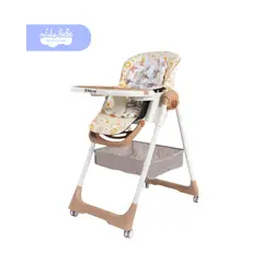 GENERICO - Silla de Comer para Bebé Nube Musical con Bluetooth y Altura Regulable - DELUXE