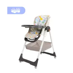 GENERICO - Silla de Comer para Bebé Nube Musical con Bluetooth y Altura Regulable - DELUXE