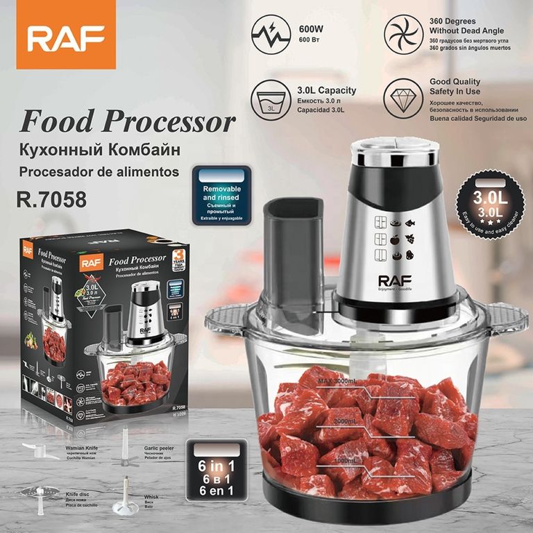 PROCESADOR DE ALIMENTOS PICADORA ELÉCTRICA 6 EN 1 DE 3 LITROS 600W - BOWL DE VIDRIO GRUESO