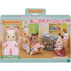 SYLVANIAN FAMILIES - Juguete Sylvanian Ternurin Enfermera Conejo Original