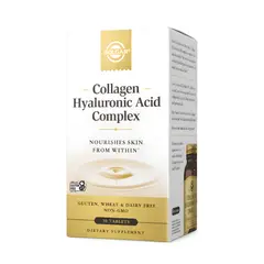 SOLGAR - Collagen Hyaluronic Acid Complex / Colageno con Acido Hialuronico - 30 Tabletas
