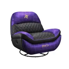 COUGAR - Sofa Gaming OVERLORD versión Robin con diseño ergonómico