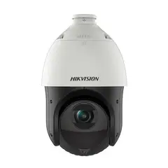 Hikvision - Cámara Ip Ptz 25X 4Mp Con Ir De 100M, Carcasa Plástica, Ideal Para Seguridad Ava
