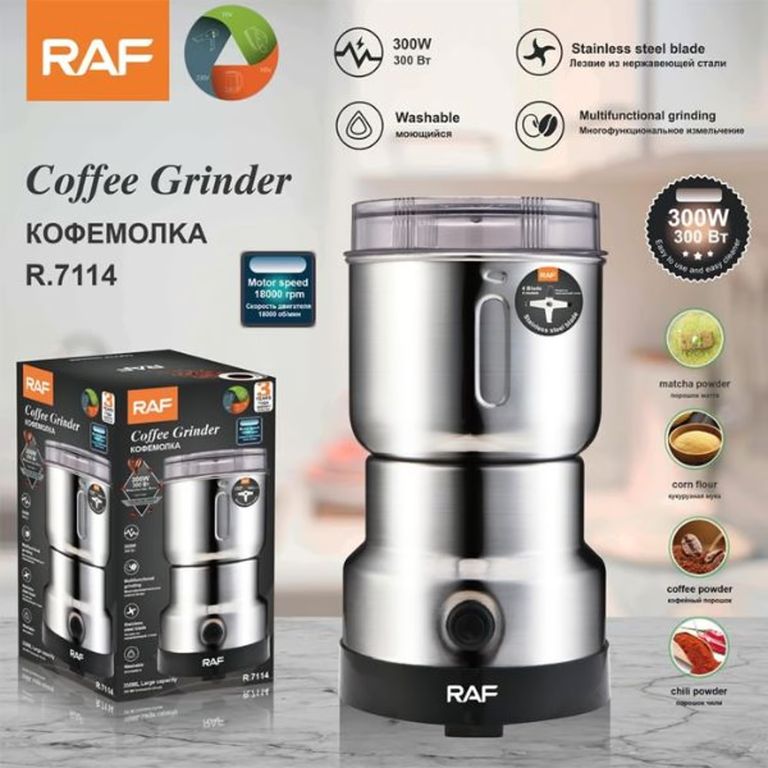 MOLINILLO ELÉCTRICO PREMIUM TORNADO™ RAF 4 ASPAS 300 WATTS