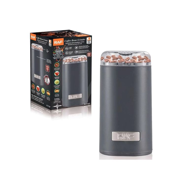 MOLINILLO DE CAFÉ ELÉCTRICO