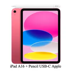 APPLE - IPAD A16 2025 128GB WIFI - PINK + PENCIL USB-C ORIGINAL