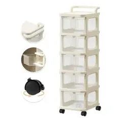 ANYHOGAR - Carrito Organizador Ruedas Tipo Comoda Con 5 Cajones Beige