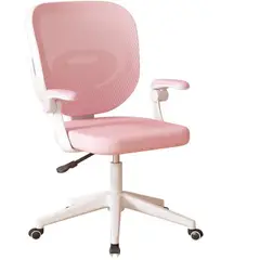 GENERICO - Silla Escritorio Juvenil Dormitorio Gamer Ergonómico
