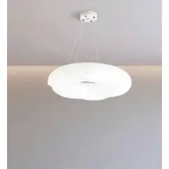 GENERICO - Lámpara colgante LED moderna minimalista