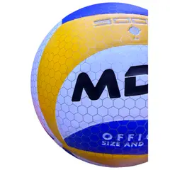 MDV - PELOTA DE VOLEY CUERO PU / 5000 AMARILLO