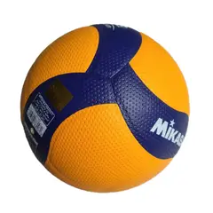GENERICO - Pelota de Voleibol Genérico de Alta Calidad
