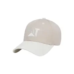 Caterpillar - Gorro Unisex Cat Logo Combination Beige
