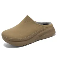 DANWEILE - Zapatillas Unisex Forradas Beige