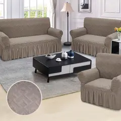 SALA FABULOSA - Funda de mueble 3-2-1 alto relieve Natural Culture - Arena