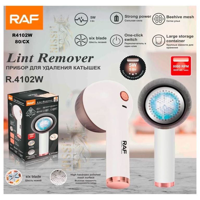 REMOVEDOR DE PELUSA RECARGABLE RAF FACIL DE USAR